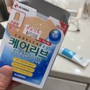 비전상상약국 이미지