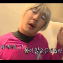 중국식품점 이미지