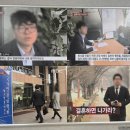 법률사무소더엘 - 서초구 서초중앙로 125 | 법률사무소더엘