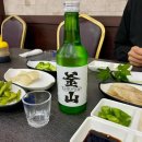 전설의갈비앤불고기