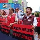 등구정 입구 이미지