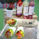 강남시장(7) 이미지