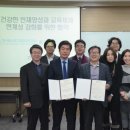 (주)한국콘텐츠연구소