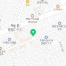 홍옥란미용실 | 역삼동미용실 홍옥란미용실 역삼점 위치 정보