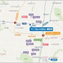 주안아울렛