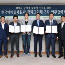 쿼터백테크놀로지스