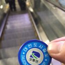 대구총판 이미지