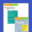 어휘 쑥쑥 한자 | 한자만 배웠는데 성적이 쑥쑥 우리 아이 공부머리를 깨우는 매직 검단 신도시 나비 독서