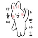 상사보건지소 이미지