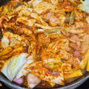오투닭갈비앤부대찌개 - 의왕시 봇들로 34 | 오투닭갈비앤부대찌개