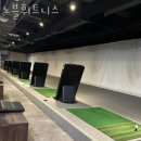 노블 휘트니스 | 성수동1가헬스 노블휘트니스 가격 후기