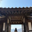 한산사주차장 | [하동 가볼만한곳] 최참판댁 주차장 포토존 한산사까지 코스 추천