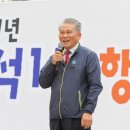 간석1동-10 이미지