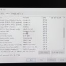 컴퓨터수리365 - 북구 만덕3로 18 | 컴퓨터수리365