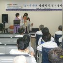 용원휴요양병원 이미지