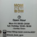 몸에 봄을 피우다 이미지