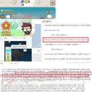 사막경로당 이미지