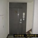 산남중학교 인근 이미지