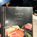 도몽 이미지