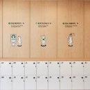 현대목욕탕 이미지