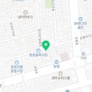 왕박사식당 이미지