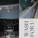 극동크리닝 이미지