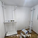 야사주공3차 이미지