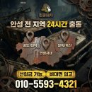 금광모터스 이미지