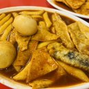 중랑구 망우역 떡볶이 맛집 양대산맥 홍이네떡볶이 내돈내산 후기