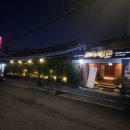 서호종의원 이미지