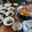 아낙네낙지동태탕