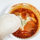 스파게티참잘하는집 이미지