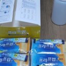 한끼's 이미지