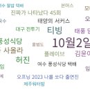 도담기술개발