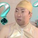 시봉 소곱창