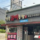 법원북로L 이미지