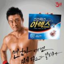 신신전자 - 하남시 서하남로583번길 37 | 신신전자