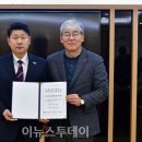 신흥글로벌(주)