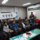 우성자동차정비공업사 이미지