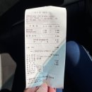 달인김밥 이미지