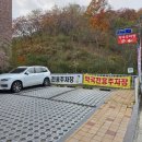 도램약국 이미지