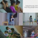 동아플레이