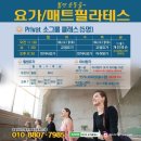 파리바게뜨대전국화