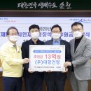 대광문화