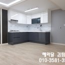 내당세탁소 이미지