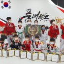 대방 품태권도장 이미지