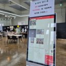 토브푸드