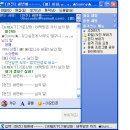 두울레