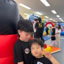 행복한태권도장 네이버블로그