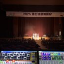 용신중학교 네이버블로그